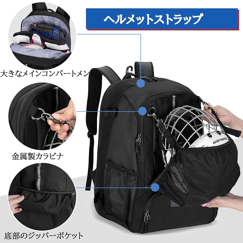 vasallo バックパック VASALLO ACTIVE BACKPACK - VASALLO HOCKEY（バサロホッケー）